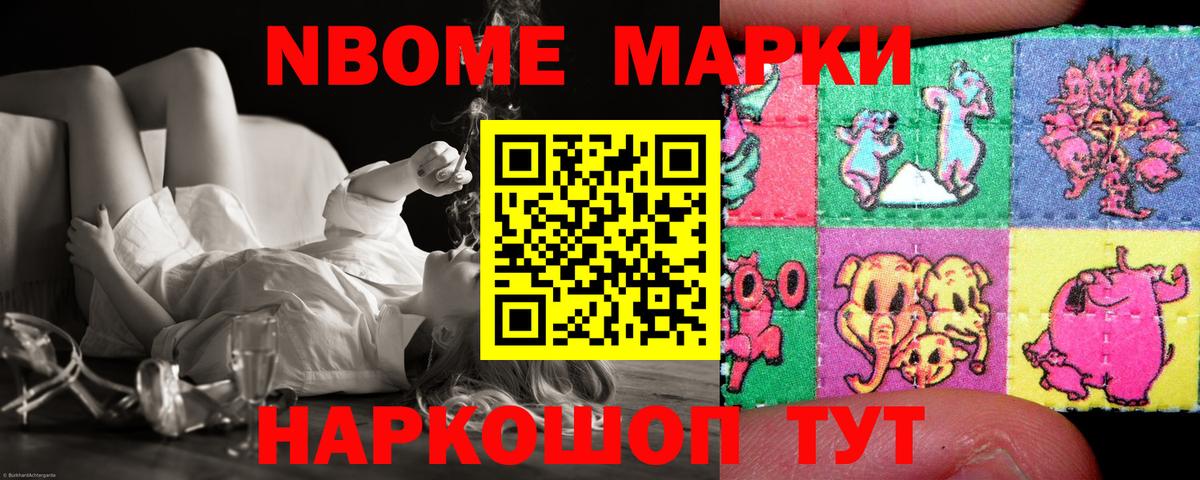 Горячий Ключ  ЛСД экстази ecstasy  ЛСД экстази кислота  OMG   Вход с VPN 
