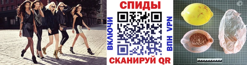 наркотики  кракен как зайти  МЕТАМФЕТАМИН мет  Горячий Ключ 