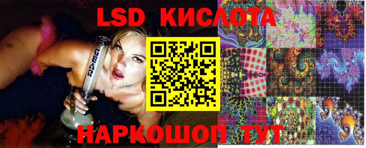 Марки N-bome 1500мкг  Марки N-bome 1500мкг  Вход с VPN  Горячий Ключ 